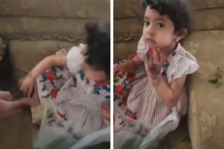  بالفيديو التعدي على الطفولة.. (طفلة يمنية) تخزن قات تثير مواقع التواصل