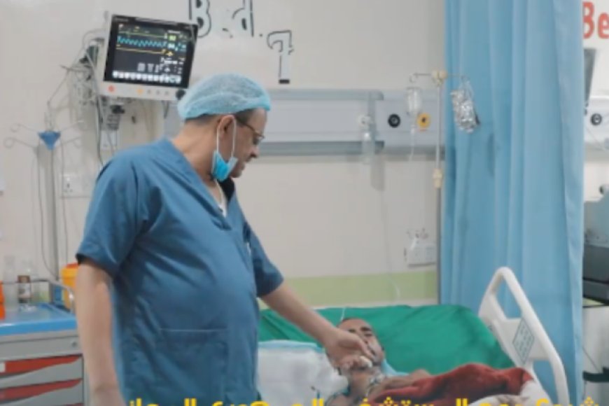 فيديو مؤلم لا ننصح بمشاهدته..  ضحايا المبيدات المسرطنة التي استوردتها قيادات حوثية من اسرائيل!
