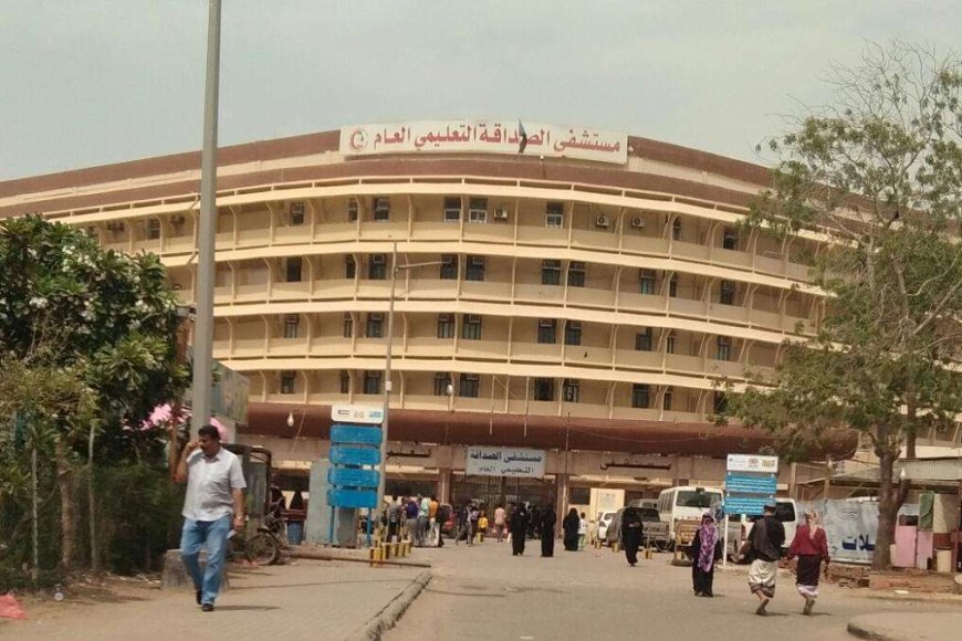 تفشٍ خطير للكوليرا في عدن.. ومستشفى الصداقة يعلن عن هذه الإحصائية