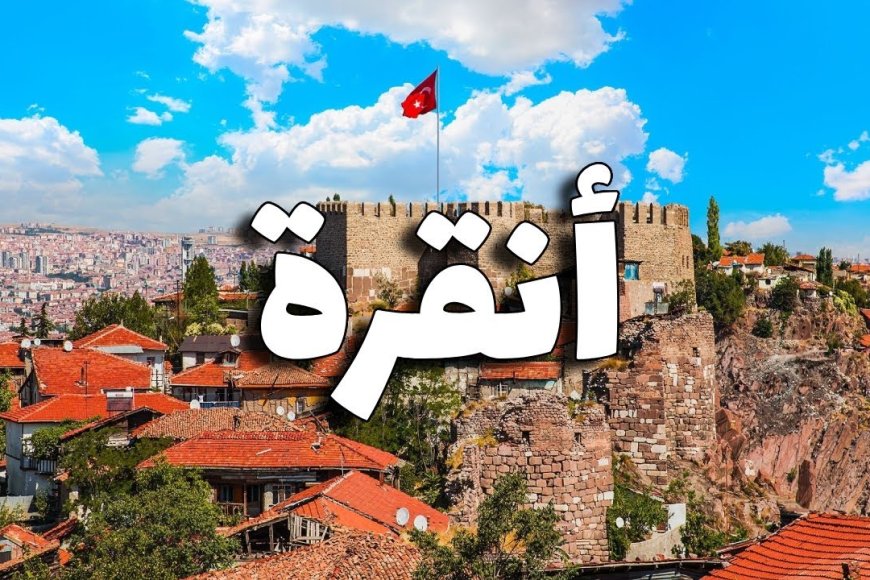 تركيا تقدم خدمة مجانية لجماعة الحوثي.. وهذه تفاصيلها