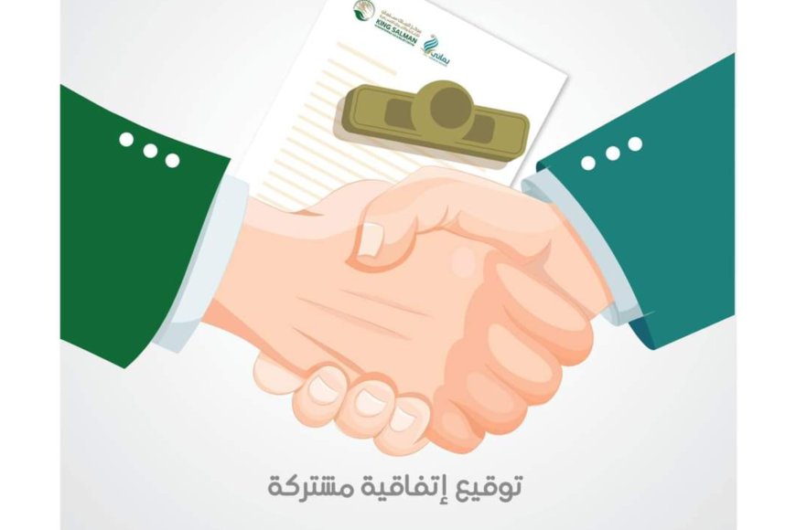 مركز الملك سلمان يوقع اتفاقية مشتركة لتنفيذ مشروع الأضاحي في اليمن للعام 2024 & 1445 هـ 