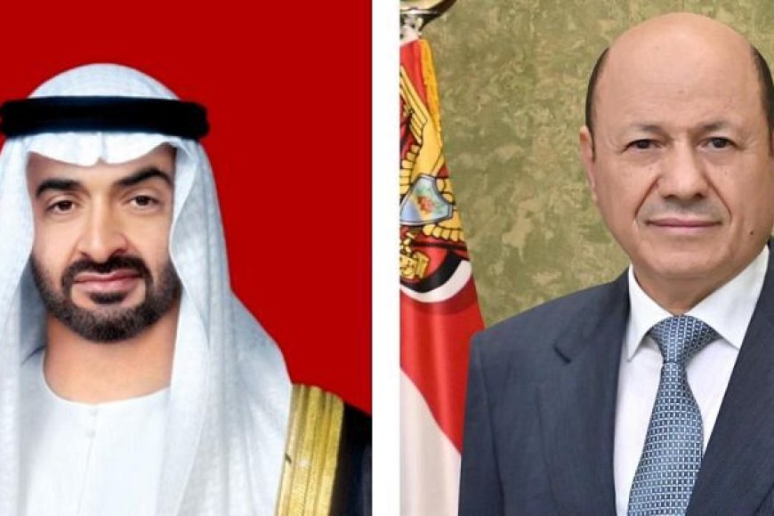 رئيس مجلس القيادة يهنئ بالعيد الوطني لدولة الامارات العربية المتحدة