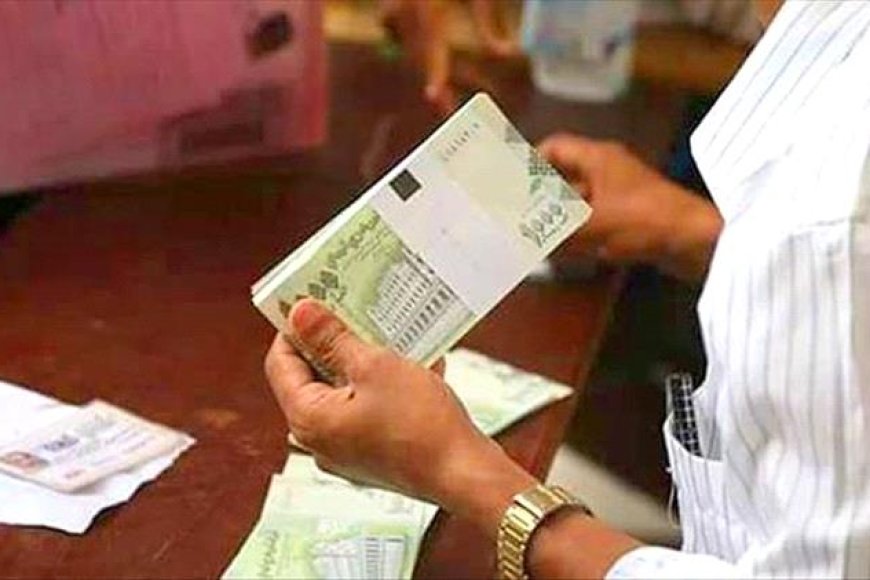 الكشف عن انفراجة وشيكة لرواتب العسكريين