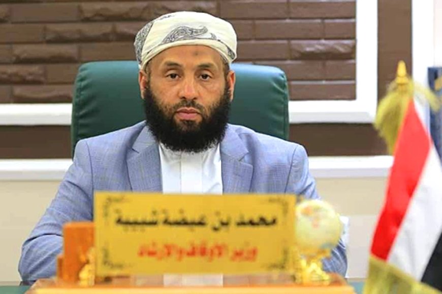 ماهر البرشاء: لولا الله ثم معالي وزير الأوقاف لما رأى كتابي النور