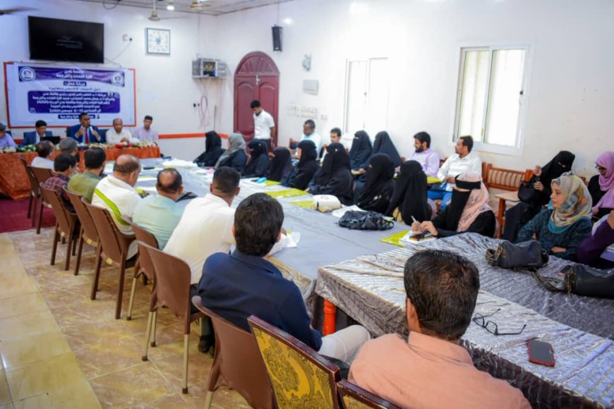 كلية اللغات بجامعة عدن تدشن الدورة الثالثة للاعتماد الأكاديمي وضمان الجودة 