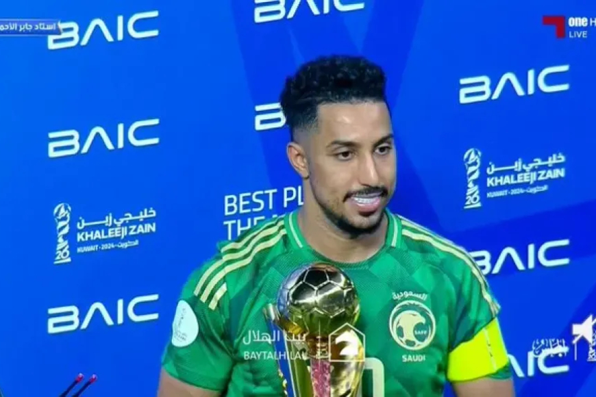 ثنائية البديل تحطم أحلام العراق.. المنتخب السعودي يقترب من اللقب الخليجي