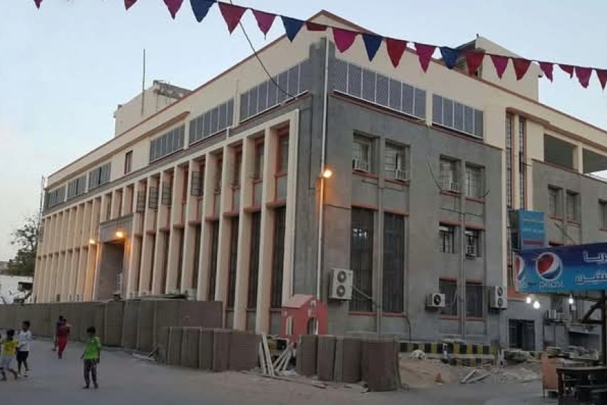 البنك المركزي يعلن : إستئناف تنظيم مزاداته الأسبوعية