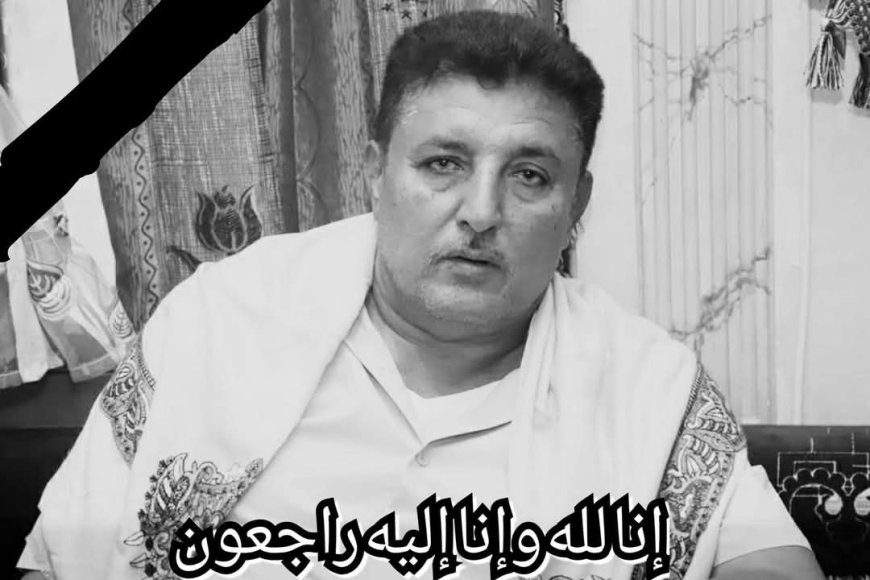 المناضل اديب العيسي يعزي الصحفي سامح جواس في وفاة والده العميد &quot;محمد علي جواس&quot;