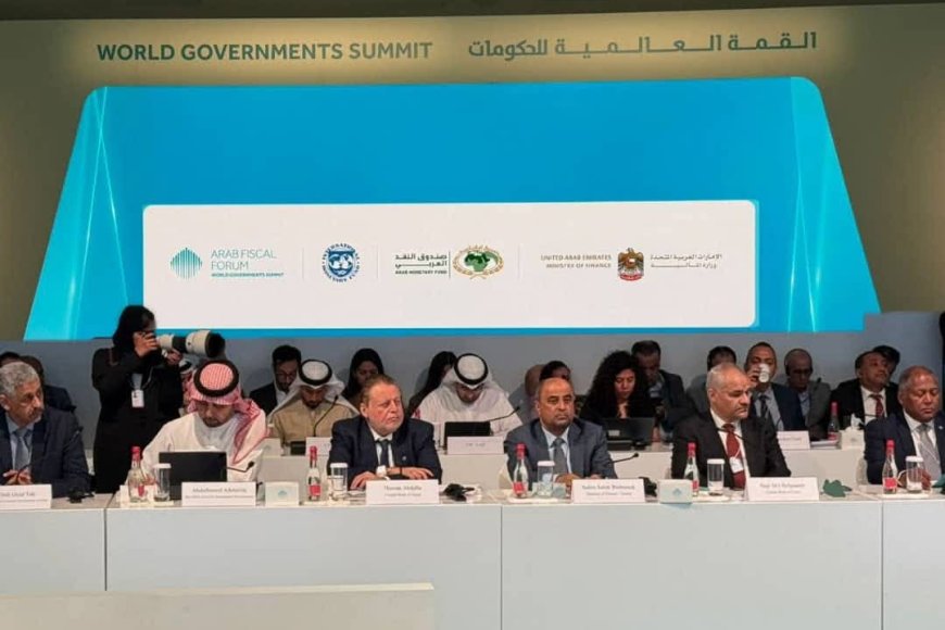 وزير المالية يشارك بالمنتدى التاسع للمالية العامة في دبي