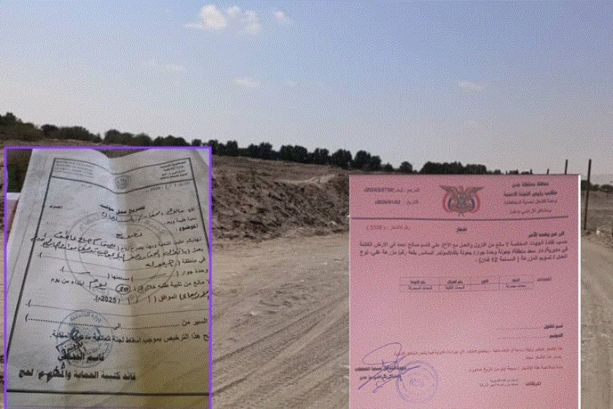 مزارعان في جعولة يناشدان المحرمي والنائب العام انصافهما عقب إيقافهم قسرًا عن العمل 