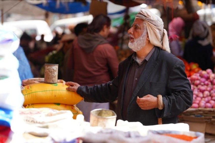 اليمنيون يستعدون لاستقبال رمضان بموائد فارغة 