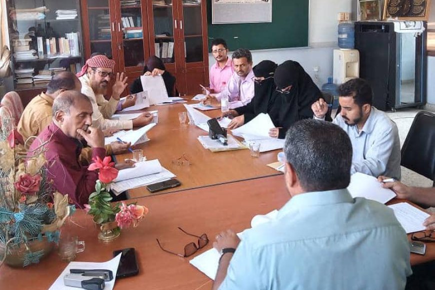 مجلس كلية العلوم بجامعة عدن يعقد اجتماعه الدوري 