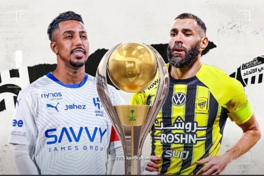 لقب حائر.. نبوءة أسطورية أشعلت نيران الهلال والاتحاد