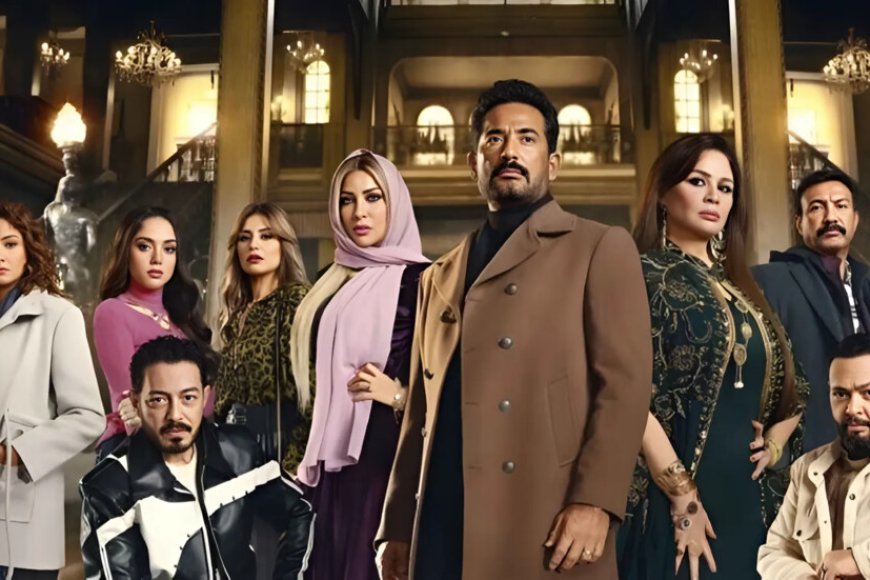 &quot; سيد الناس&quot; ..المسلسل الذي أثار سخط المشاهدين المصريين و دعوا إلى وقفه .. ما السبب ؟