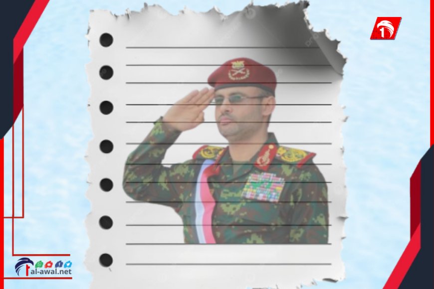 مشهد زائف!.. الوزير الإرياني ظهور المشاط برتبة مشير: (مشير من ورق)