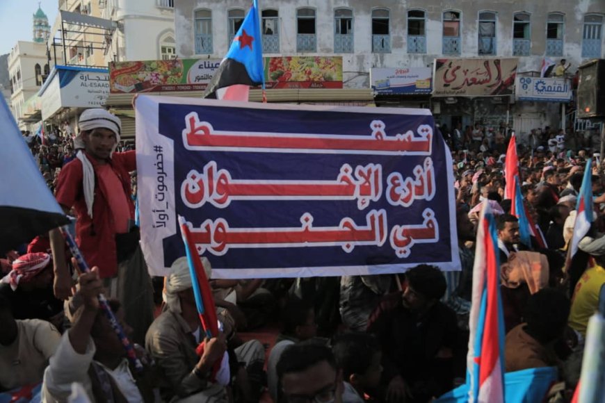 مطالبات بحظر تنظيم الإخوان على غرار الأردن