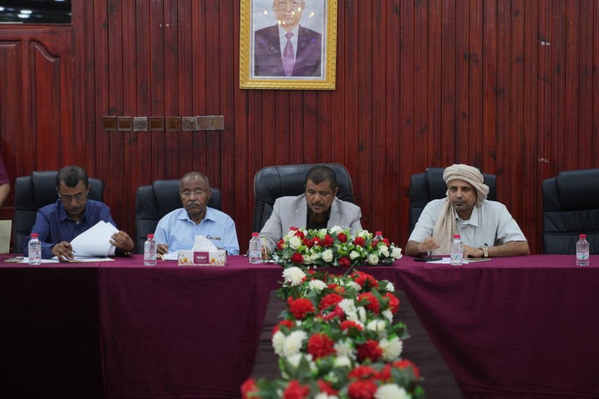 أمين عام محلي المهرة يترأس الاجتماع الثالث للمكتب التنفيذي بالمحافظة لعام 2025م
