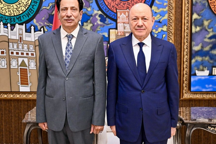 الرئيس العليمي يستقبل محافظ المهرة ويطّلع على الأوضاع الخدمية والأمنية في المحافظة