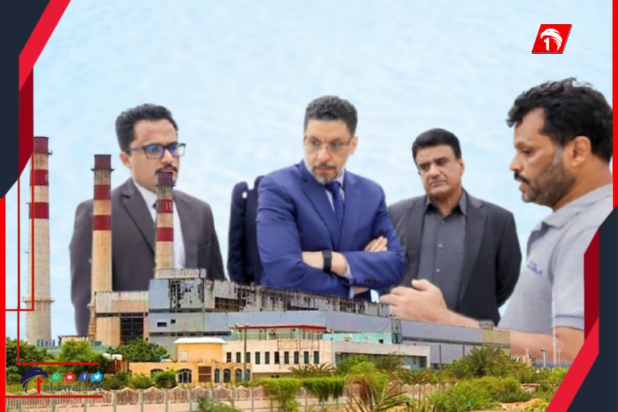 رئيس الوزراء يوجه باتخاذ إجراءات عاجلة لمعالجة أزمة الكهرباء في عدن