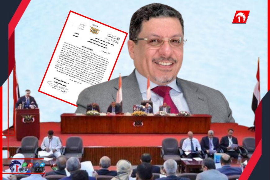 استقالة بن مبارك تضع مجلس القيادة الرئاسي أمام خيارين لا ثالث لهما 