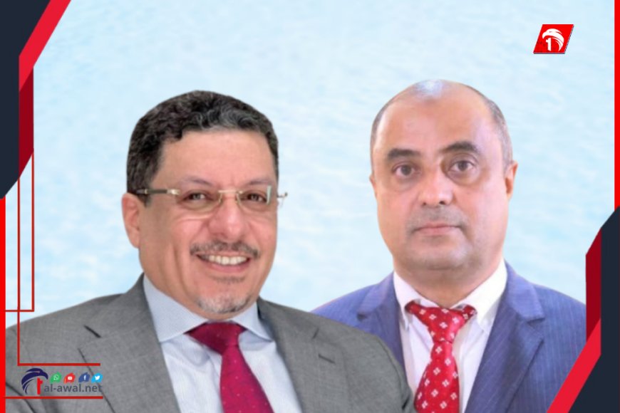 أول تعليق لرئيس الوزراء السابق (بن مبارك) على قرار تعيين (بن بريك) خلفًا له
