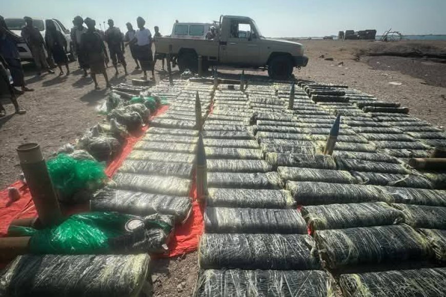 قوات الحملة الأمنية المشتركة تضبط قاربًا يحمل صواريخ وذخائر مهربة قرب باب المندب