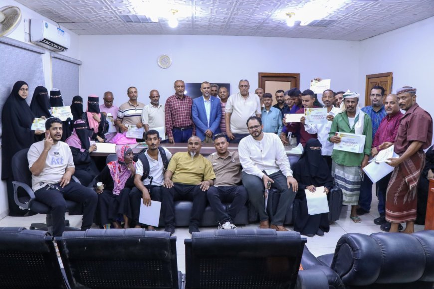 بمناسبة عيد العمال.. مؤسسة مياه عدن تكرم 49 موظفًا وموظفة تقديرًا لتفانيهم في العمل