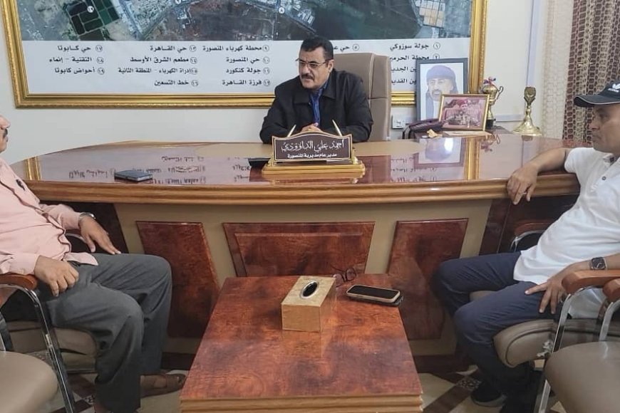 مدير عام المنصورة يشدد على إستمرار أعمال حملة الرش الضبابي بكافة مناطق المديرية