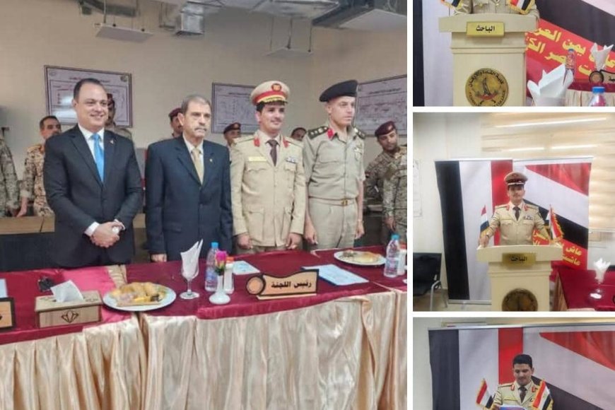 العميد جبران الكحيلي ينال الماجستير من جامعة القاهرة
