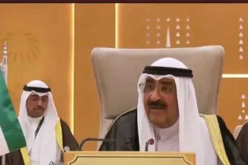 امير الكويت يخطئ بتسمية الحوثيين و امير السعودية يصحح له .. تفاصيل 