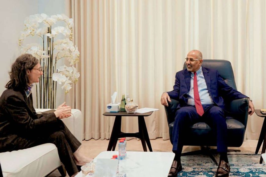 الزُبيدي يناقش مع السفيرة الفرنسية مستجدات الوضع الإنساني