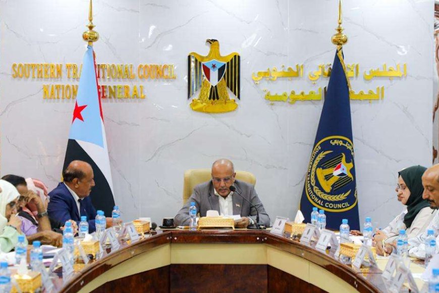 الهيئة الإدارية للجمعية الوطنية تجُدد رفضها استخدام حق التظاهر السلمي للنيل من الجنوب وقضية شعبه