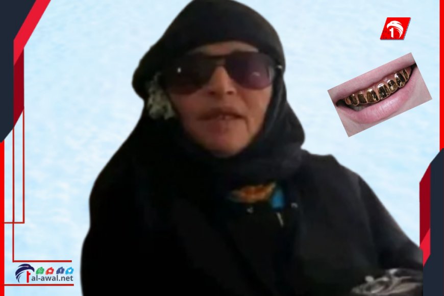 (خلع أسنانها الذهبية بعد قتلها) جريمة بشعة تهز تعز.. حفيد يُقتل جدته المسنّة