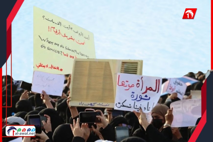 (ثورة النسوان) النسخة الثانية.. نساء عدن ينتفضن في ساحة العروض للمطالبة بالخدمات
