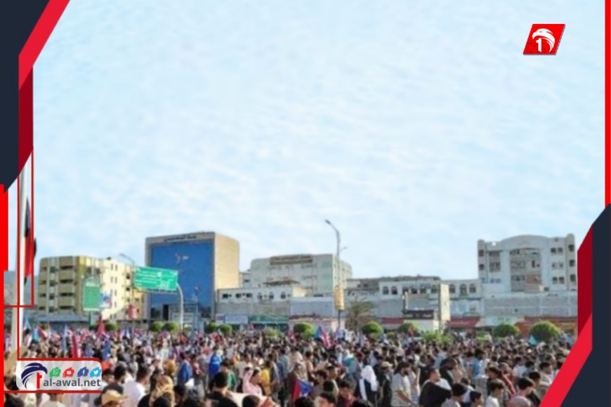 اللجنة الأمنية بعدن تعلن (حظر التظاهرات) مؤقتًا.. التفاصيل وبيان
