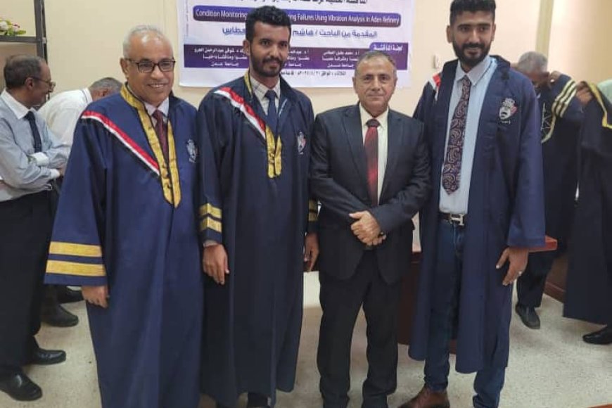 بحضور رئيس جامعة عدن،، الماجستير للباحثين العطاس والحسوي من كلية الهندسة 