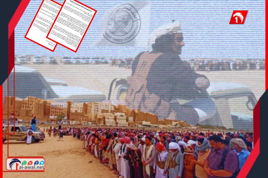 عقب محاولة إنشاء (معسكر) لابن حبريش!..  توتر مسلح في حضرموت بين قبيلة (العصارة) وحلف حضرموت