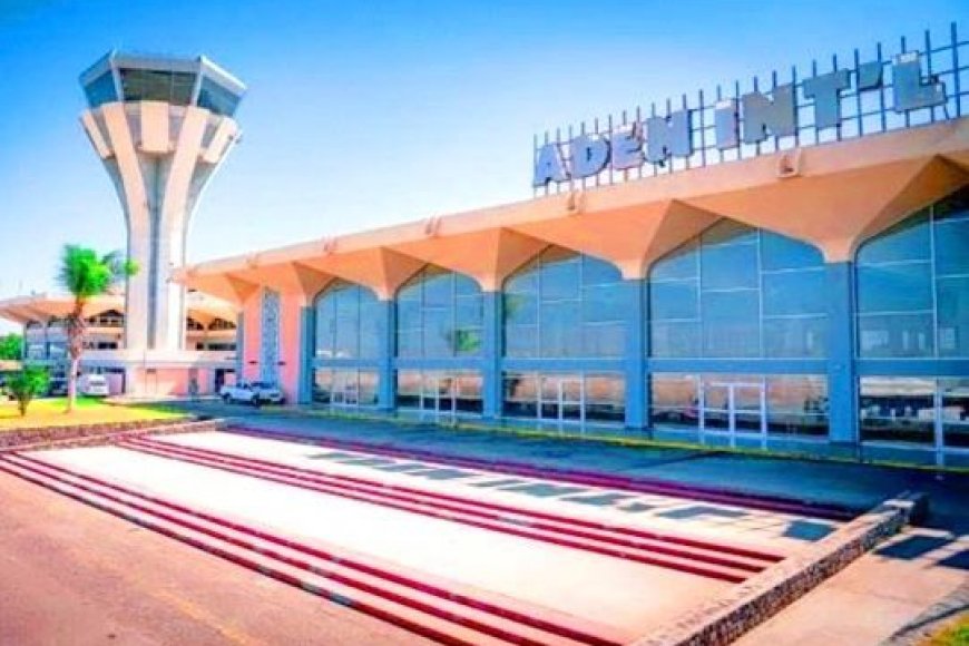 توضيح هام من إدارة مطار عدن الدولي بشأن الازدحام في صالات المطار