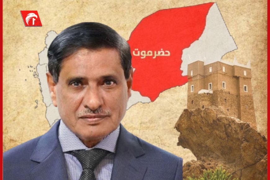 وجه رسالة لأبناء حضرموت.. البحسني: على رئيس الحكومة مواجهة الفساد بقرارات حازمة لا تقبل التسويف