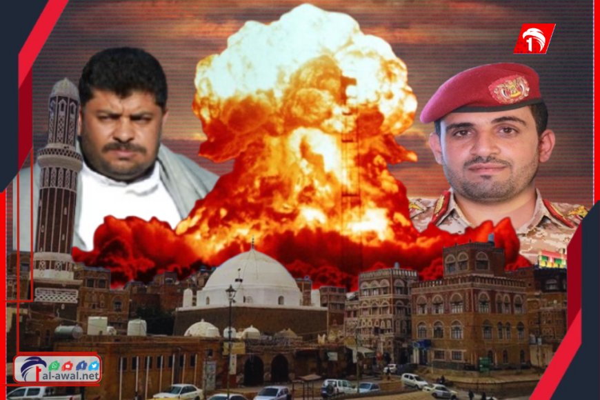 أول تصريح حوثي رسمي بشأن اغتيال محمد علي الحوثي والغماري بصنعاء