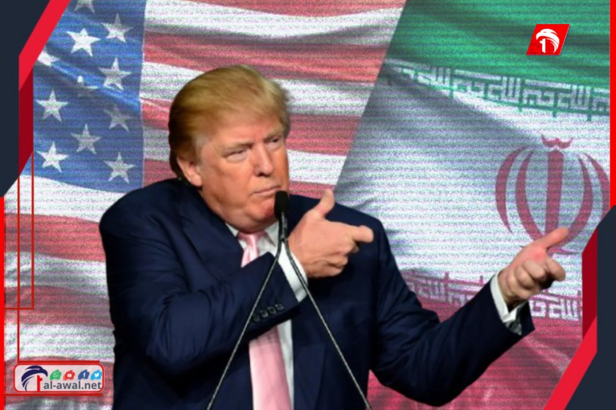 أرقام صادمة!.. تصريح ناري للرئيس الأمريكي (ترامب) 