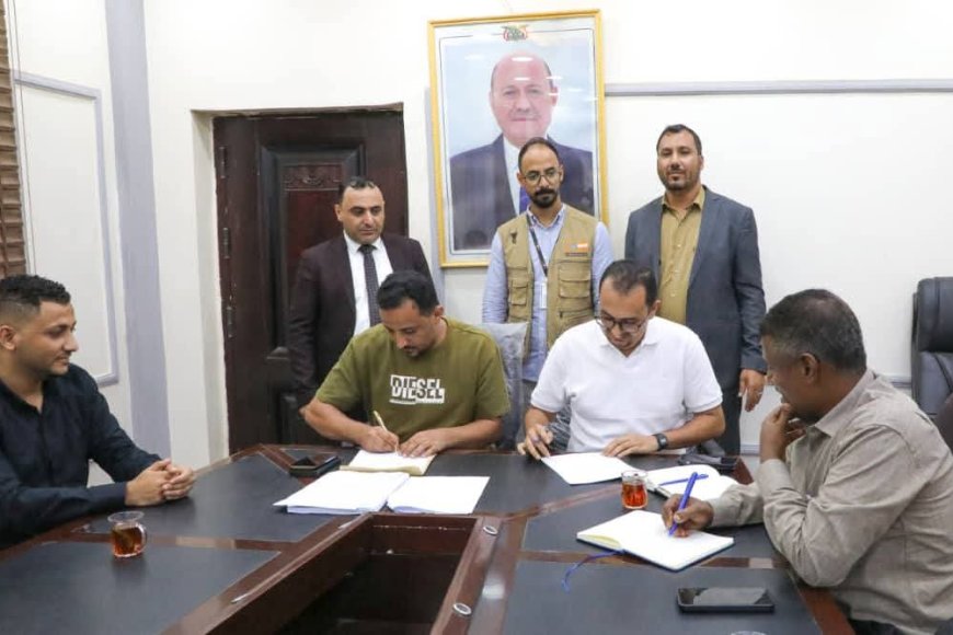 وزارة الشباب والرياضة ومنظمة شباب بلا حدود يوقعان مذكرة تفاهم