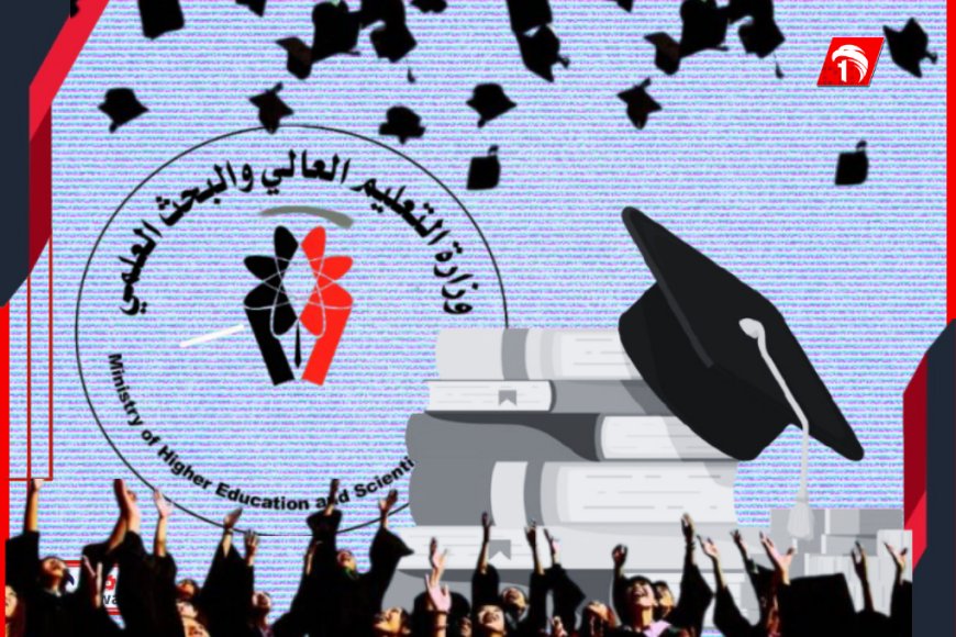 بشرى سارة للطلاب اليمنيين.. (3) دول تفتح باب تعديل المنح الدراسية لهم (رابط التعديل