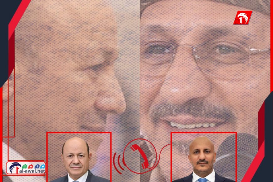 اتصال طارق صالح بالعليمي يؤكد تماسك المكونات الوطنية ويبدد شائعات الخلاف