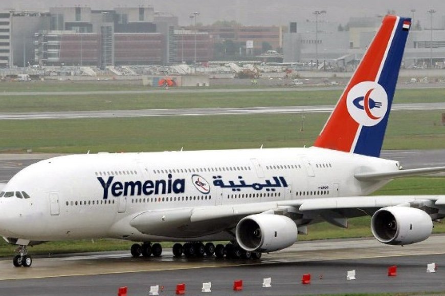 مصدر مسؤول في &quot;اليمنية&quot; ينفي مزاعم التنسيق مع صنعاء: &quot;لا علاقة لنا بأي تفاهمات أو صفقات مشبوهة&quot;
