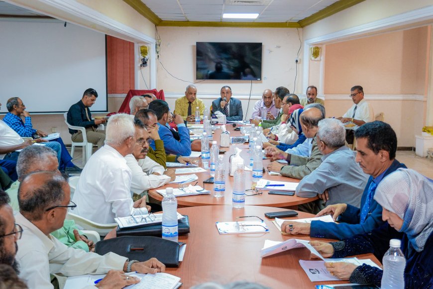 مجلس جامعة عدن يناقش الاستعدادات الجارية للعام الجامعي الجديد
