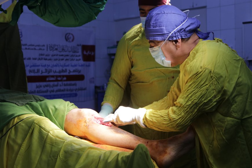 اختتام برنامج طبي لعلاج جرحى القوات المسلحة بمارب