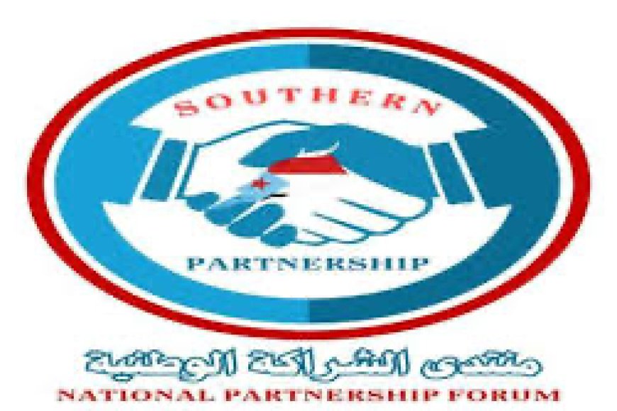 منتدى الشراكة الوطنية يوجه بياناً هاماً إلى رئيس الوزراء ويحذّر من انفجار شعبي بسبب استمرار أزمة الكهرباء