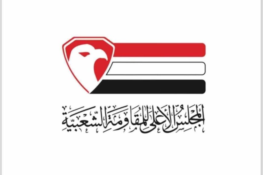 مجلس المقاومة بريمة: دم الشيخ حنتوس أمانة في أعناق اليمنيين والنفير العام واجب وطني لأنها الانقلاب الحوثي
