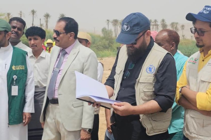 وفد رفيع من برنامج الغذاء العالمي ومركز الملك سلمان يتفقدون المشاريع المنفذة بمديرية ساه